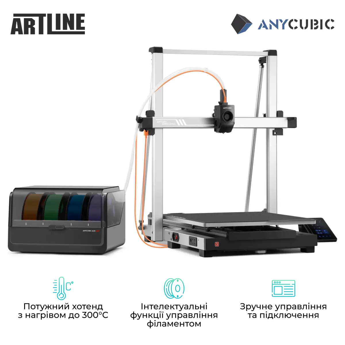 3D-принтер Anycubic Kobra 3 Max Combo (KB3MBKOA-O/DSHZBK0D-0)