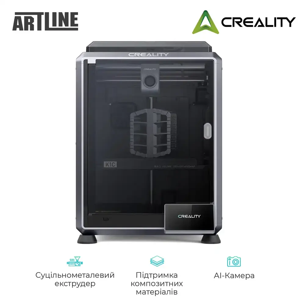 3D-принтер Creality CR-K1C