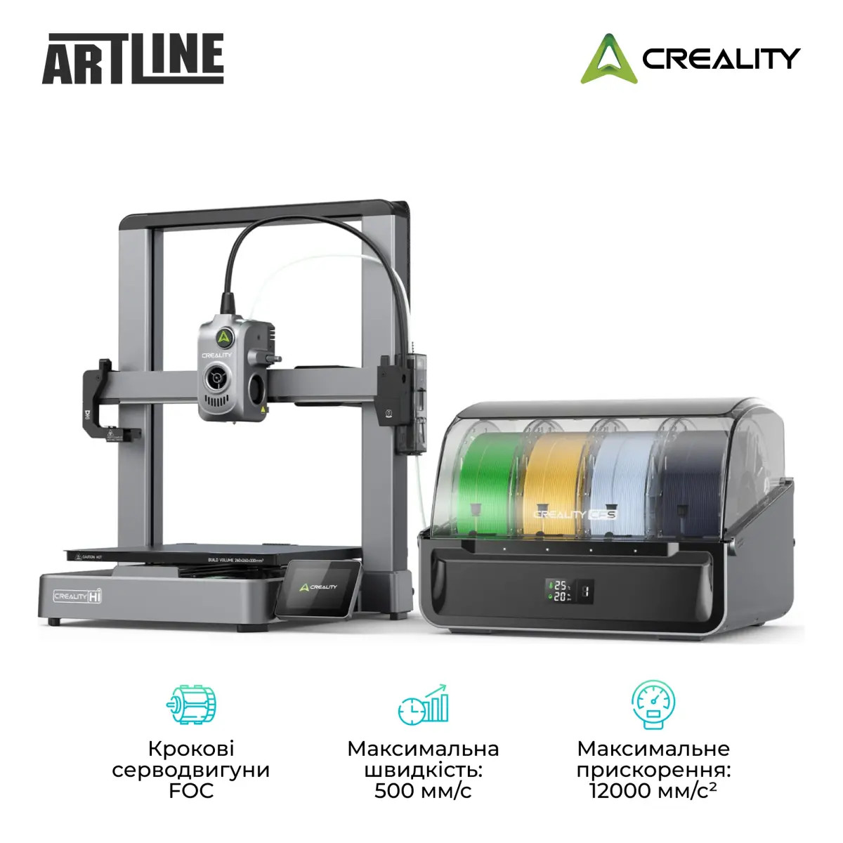 3D-принтер Creality Hi (CREALITY Hi)