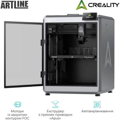 3D-принтер Creality K2 Plus