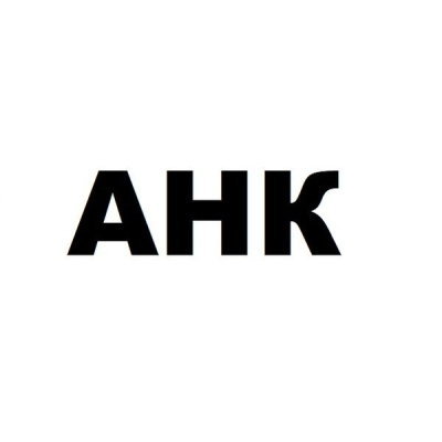 Тонер AHK Canon i-SENSYS MF742Cdw, LBP663Cdw 055Н black 3020C002 220г 7,6К Black Toner Lab (50000307)