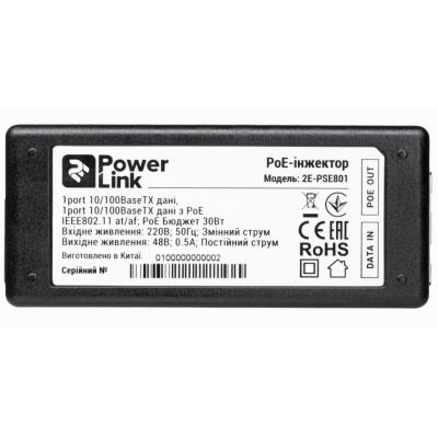 PoE-інжектор 2E PowerLink PSE801 (1xFE, 1xFE PoE, 802.3af/at (до 30 Вт))