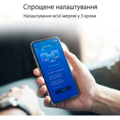 Wi-Fi Mesh система Asus ZenWiFi XD4 Plus 2pk White (90IG07M0-MO3C20)