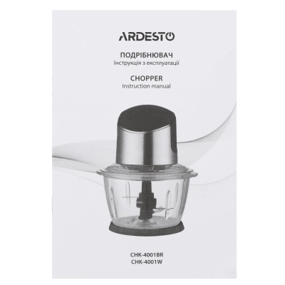 Подрібнювач ARDESTO CHK-4001W