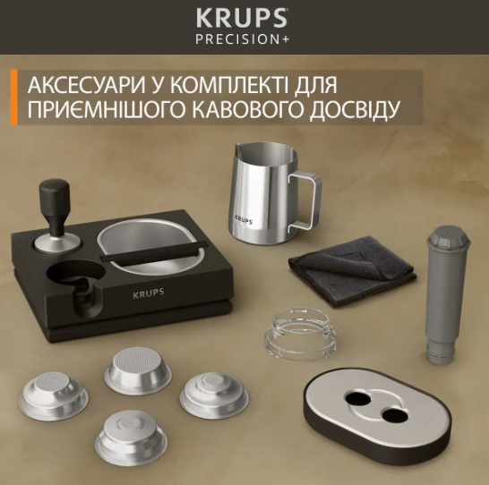Кавоварка Krups Precision+ XP804T10