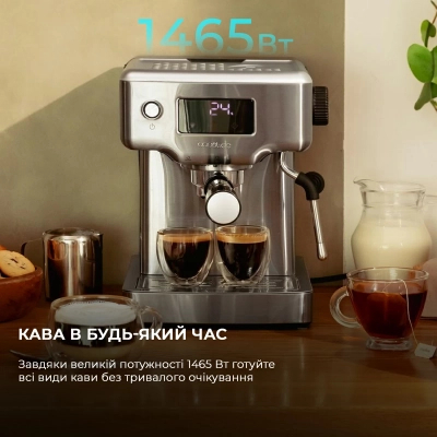 Кавоварка Cecotec  Power Espresso 20 Barista Compact (CCTC-01986)