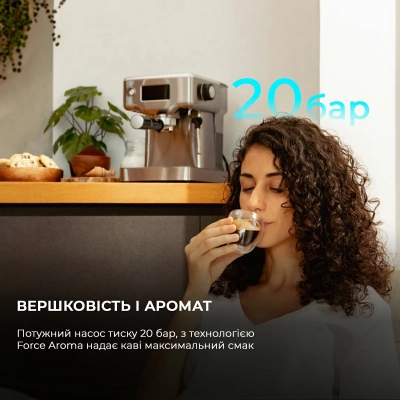 Кавоварка Cecotec  Power Espresso 20 Barista Compact (CCTC-01986)