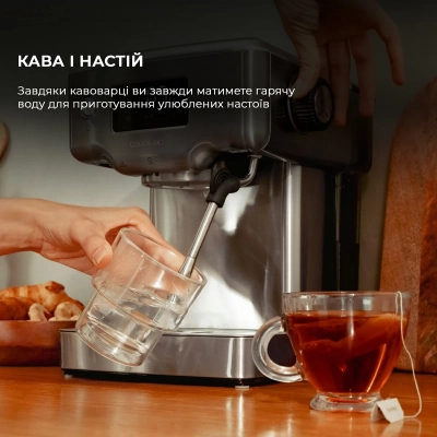 Кавоварка Cecotec  Power Espresso 20 Barista Compact (CCTC-01986)