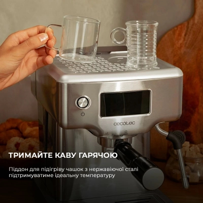 Кавоварка Cecotec  Power Espresso 20 Barista Compact (CCTC-01986)
