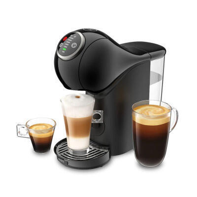 Кавоварка Krups Genio S Plus KP340810