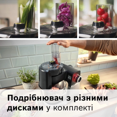 Кухонний комбайн Bosch MUMS6ZS34