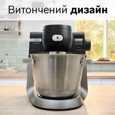 Кухонний комбайн Bosch MUMS6ZS00
