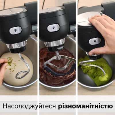 Кухонний комбайн Bosch MUMS6ZS00