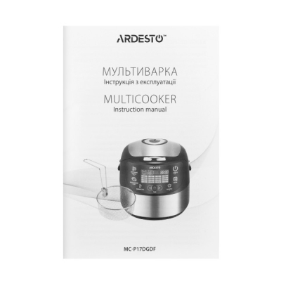 Мультиварка ARDESTO MC-P17DGDF