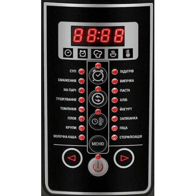Мультиварка Ardesto MC-P17BRZ
