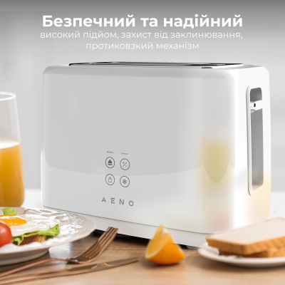 Тостер AENO ATS0002W
