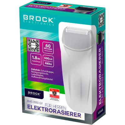 Електробритва Brock BMS 2002 GY
