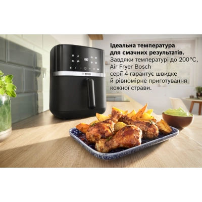 Мультипіч Bosch MAF462B0