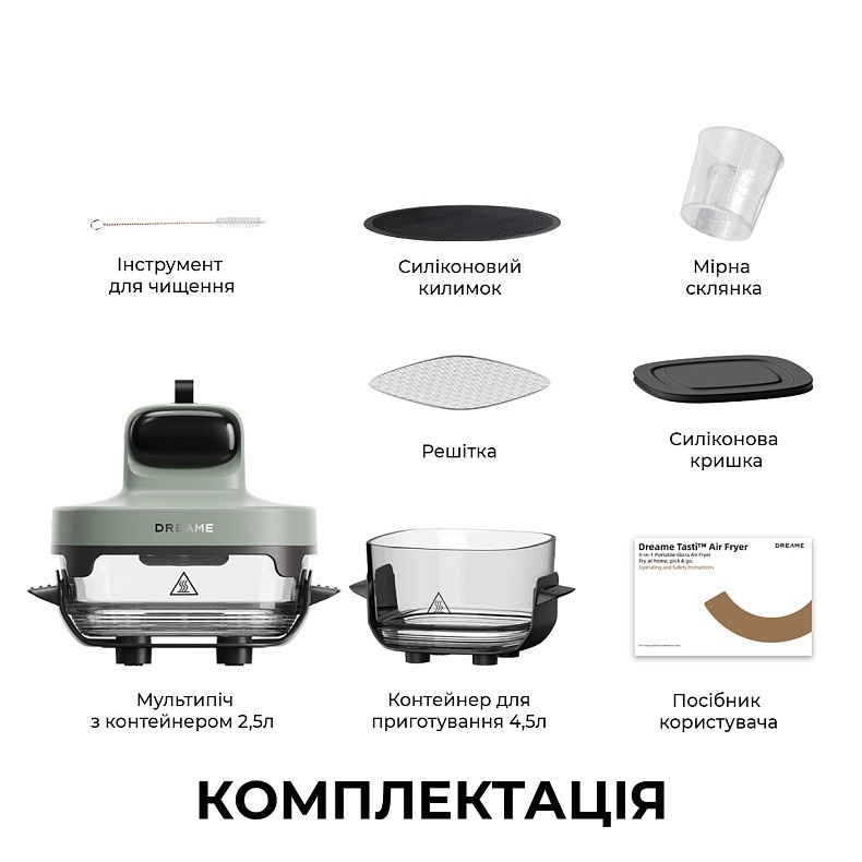 Вирівнювач для волосся Dreame Tasti PT60 4.5L+2.5L Sage/Green (DREAME-PT60-SG)