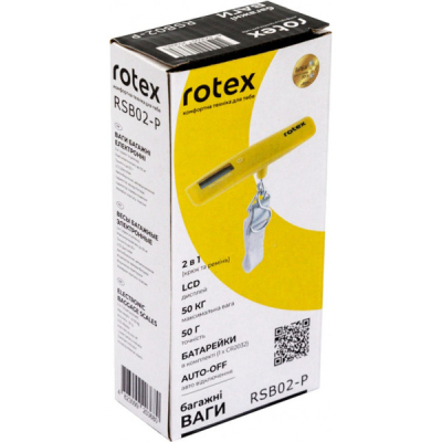 Ваги для багажу Rotex RSB02-P