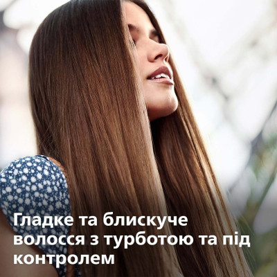 Випрямляч для волосся Philips BHS377/00