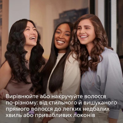 Випрямляч для волосся Philips BHS520/00