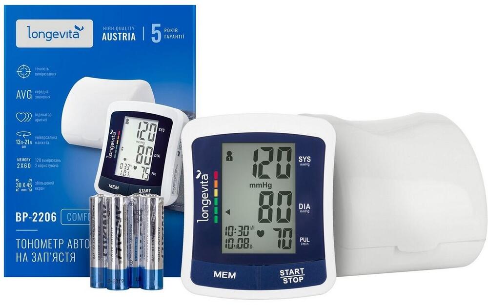 Авт.вимір.артер.тиску LONGEVITA BP-2206 Авт.вимір.артер.тиску (1750231)