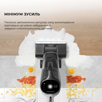 Акумуляторний миючий пилосос Dreame H14 Dual (HHV25A)