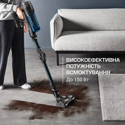 Аккумуляторный пылесос Rowenta X-Force Flex 12.60 NEO Auto Aqua Allergy RH9LC1WO