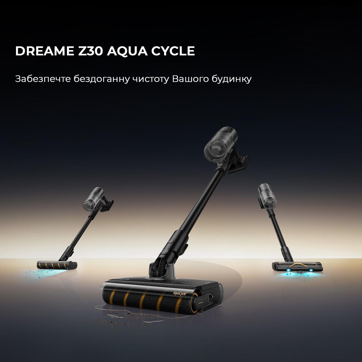 Акумуляторний пилосос Dreame Z30 Aqua Cycle (VZV77B)