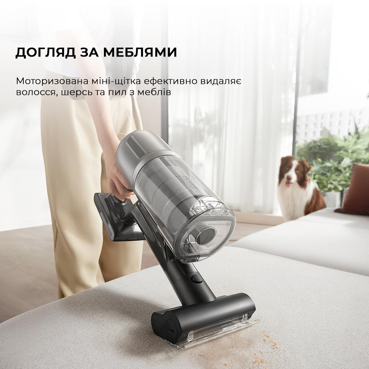 Акумуляторний пилосос Dreame Z30 Aqua Cycle (VZV77B)
