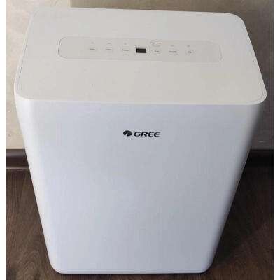 Осушувач повітря Gree GDN24BGB-K5EBA1A