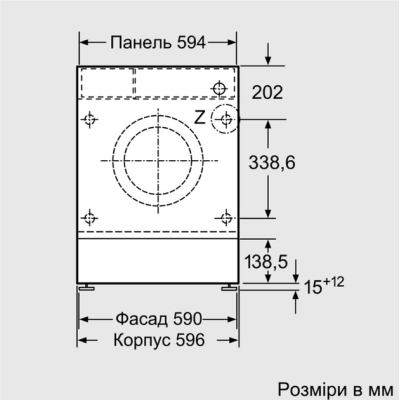 Вбудована пральна машина Bosch WIW24342EU