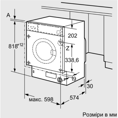 Вбудована пральна машина Bosch WIW24342EU