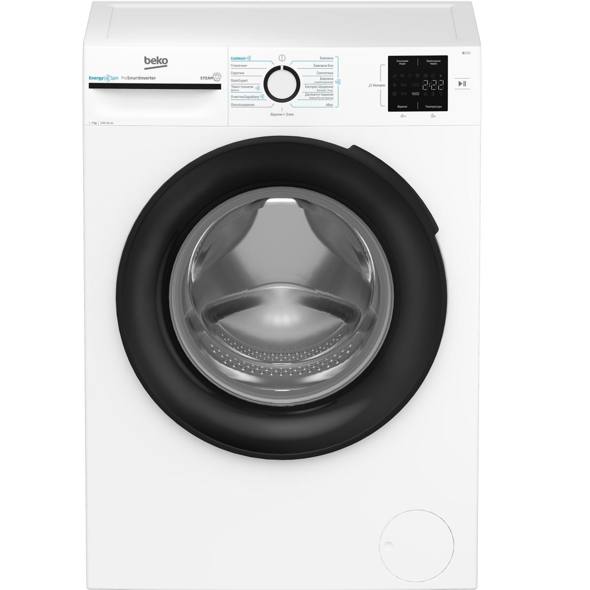 Пральна машина Beko BM1WFSU37233WB