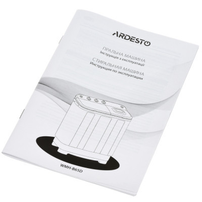 Пральна машина Ardesto WMH-B65D (1789967)