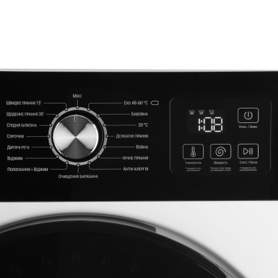 Пральна машина Ardesto WMW-6105WI