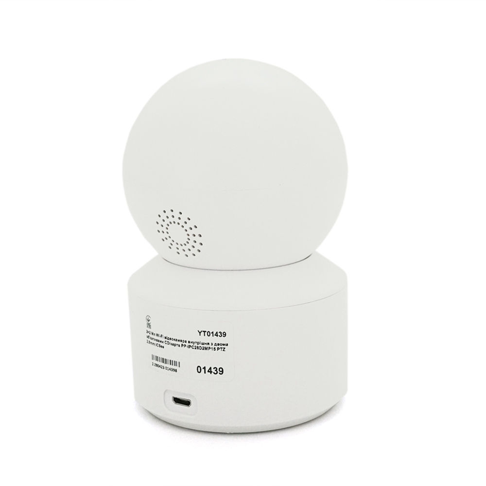 2+2 Мп Wi-Fi відеокамера внутрішня з двома об'єктивами SD/карта PiPo PP-IPC28D2MP15 PTZ 2.8mm ICSee (1579488)