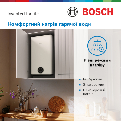 Бойлер Bosch Tronic 3500 T 50 EBP (7736507291)