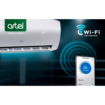 Кондиціонер Artel ARTSIJ1AW18BE
