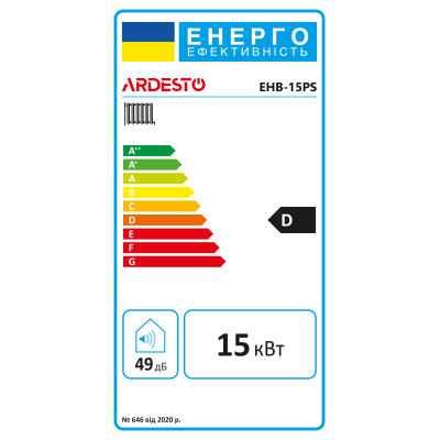 Котел Ardesto EHB-15PS