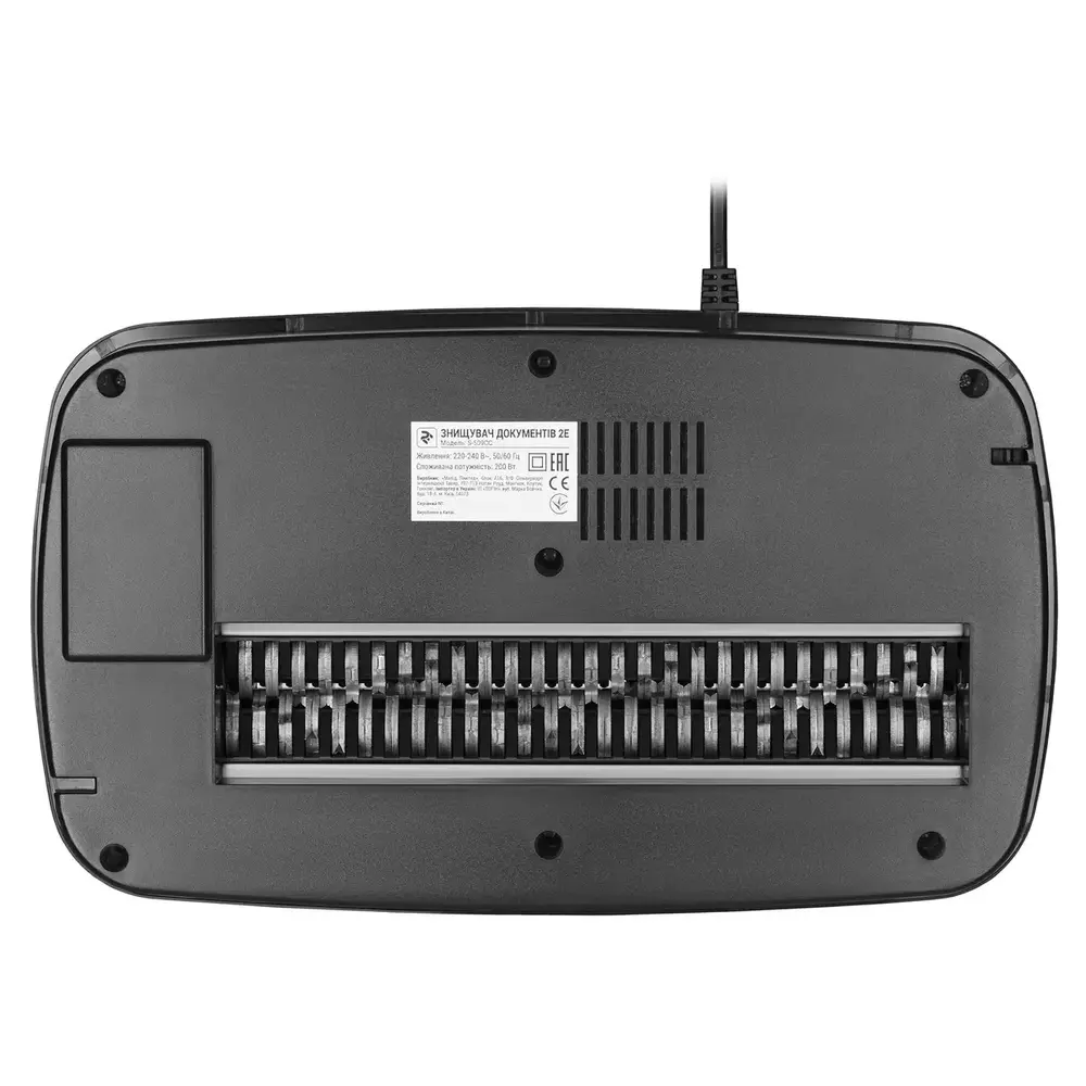 Знищувач документів 2E S-509CC (2E-S-509CC)