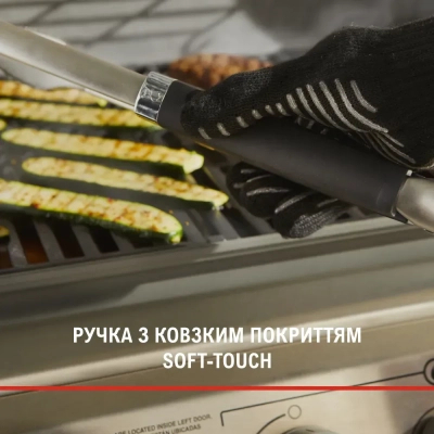 Аксесуар для барбекю Weber щипці для гриля Precision 45 см (6760)