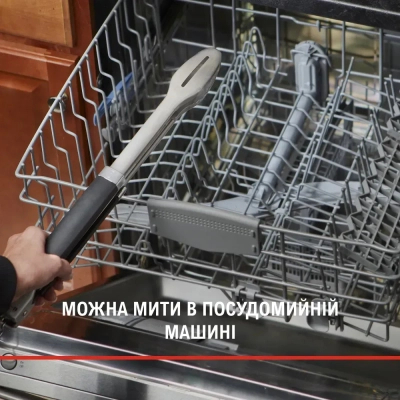 Аксесуар для барбекю Weber щипці для гриля Precision 45 см (6760)