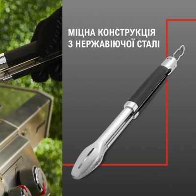 Аксесуар для барбекю Weber щипці для гриля Precision 45 см (6760)