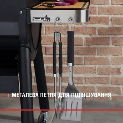 Аксесуар для барбекю Weber щипці для гриля Precision 45 см (6760)
