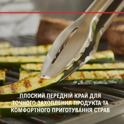 Аксесуар для барбекю Weber щипці для гриля Precision 45 см (6760)