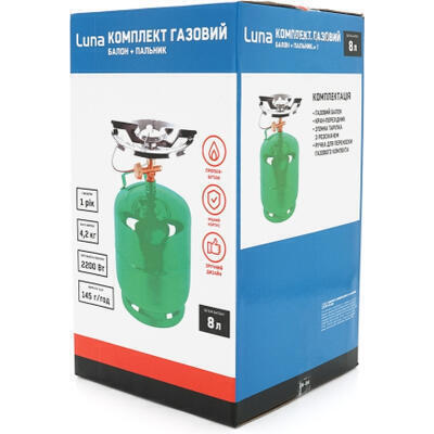 Побутовий газовий балон Voltronic GL-7.2 3кг (7,2л) + пальник 20354 Green (GB/GL-7.2G)