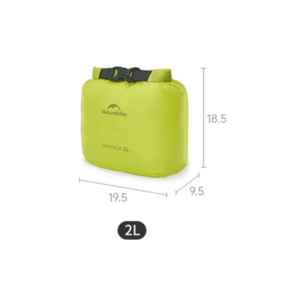 Гермомішок Naturehike CNK2550XB012, 2 л, жовтий (6977465868336)
