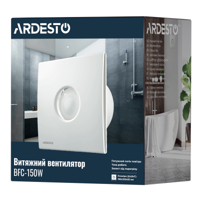 Витяжний вентилятор Ardesto BFC-150W